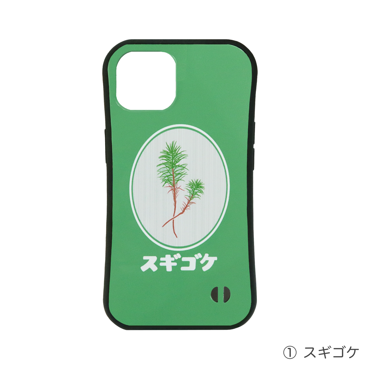 グリップケース【モスレトロ】こけ図鑑
