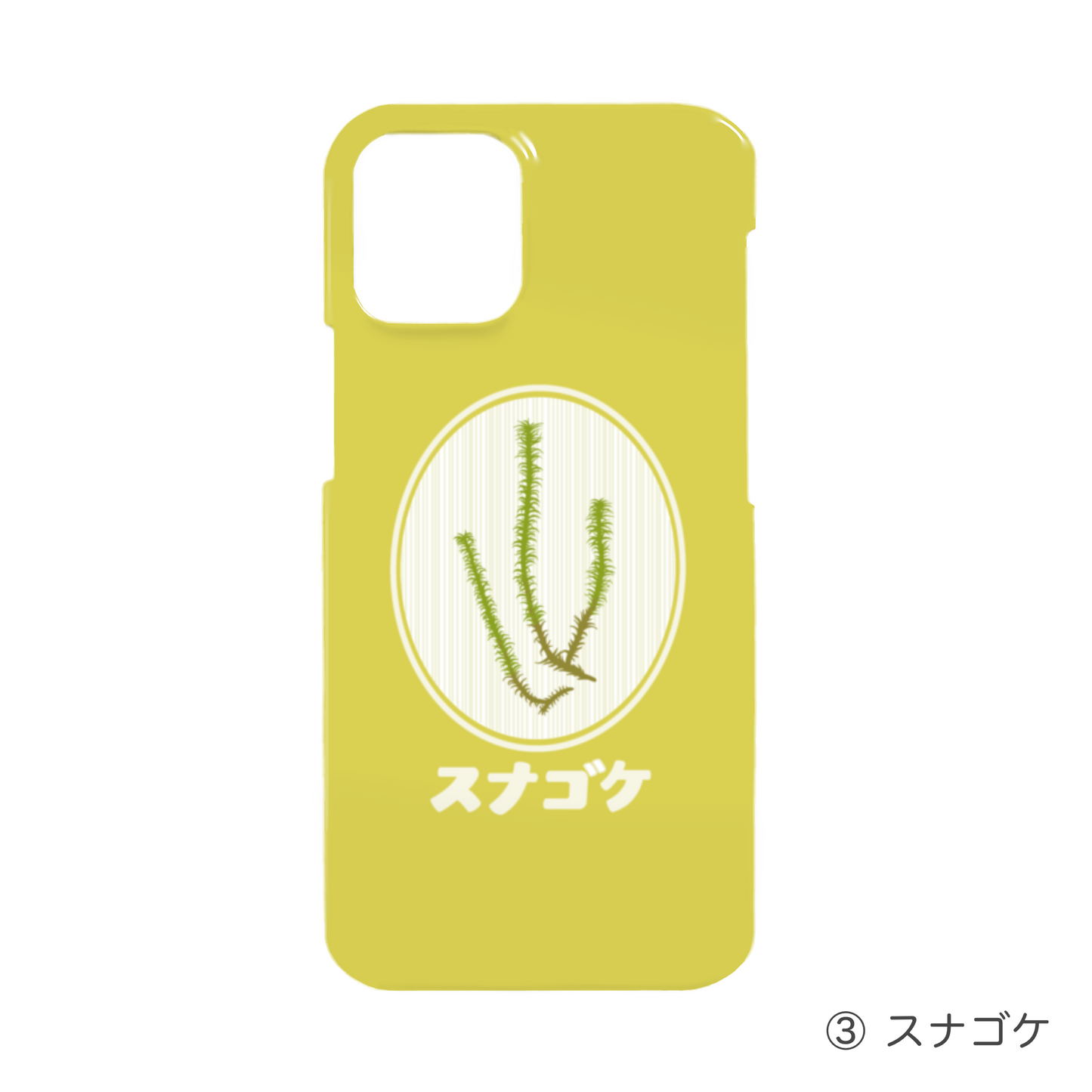 スマホケース【モスレトロ】こけ図鑑