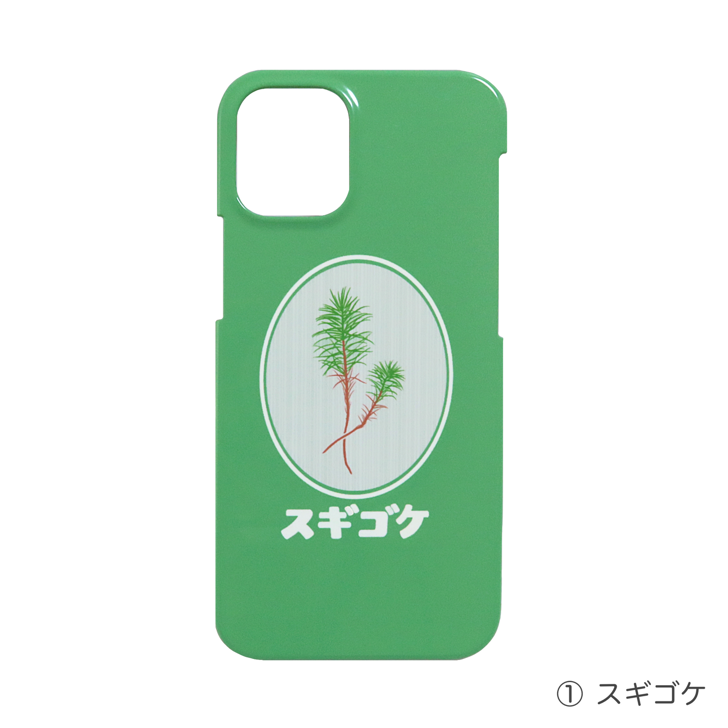 スマホケース【モスレトロ】こけ図鑑